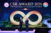 วิริยะประกันภัย คว้ารางวัล “CSR Award 2026” กระทรวง พม.  ขับเคลื่อนภาคประกันภัย ร่วมสร้างสรรค์สังคมไทยที่ยั่งยืน