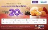 คาร์ดเอกซ์ ฉลองเทศกาลไหว้พระจันทร์ 2025 ด้วยดีลสุดพิเศษ ลดสูงสุด 20%  จากโรงแรมและร้านขนมชื่อดังกว่า 24 แห่งทั่วกรุงเทพฯ