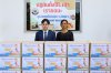 วิริยะประกันภัย สานต่อ “ปฏิทินเก่า เราขอ ส่งต่อผู้พิการทางสายตา” เสริมความเท่าเทียมทางการศึกษา พัฒนาสิ่งแวดล้อม วิริยะประกันภัย สานต่อ “ปฏิทินเก่า เราขอ ส่งต่อผู้พิการทางสายตา” เสริมความเท่าเทียมทางการศึกษา พัฒนาสิ่งแวดล้อม