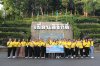 ทิพยประกันภัย สืบสานงานพระพันปีหลวง ต่อยอด Soft Power ไทย  “นุ่งซิ่น กินทุเรียน”