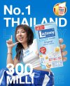 “มิลลิ” รับบทใหม่! ขึ้นแท่นพรีเซนเตอร์ “แลคตาซอย ออริจินัล” ก่อนลุยเอเชียทัวร์คอนเสิร์ตใหญ่