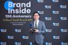 กสิกรไทยคว้ารางวัล “Sustainability Beyond Banking Award”  ตอกย้ำผู้นำขับเคลื่อนภาคธุรกิจไทยสู่ Net Zero และการเติบโตอย่างยั่งยืน