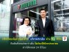 กสิกรไทยเพิ่มความสะดวกบริการฝากเงินผ่าน K PLUS ที่ร้านเซเว่นอีเลฟเว่น ยืนยันตัวตนง่ายกว่าเดิม ไม่ต้องใช้บัตรประชาชน ฝากได้ตลอด 24 ชั่วโมง กสิกรไทยเพิ่มความสะดวกบริการฝากเงินผ่าน K PLUS ที่ร้านเซเว่นอีเลฟเว่น ยืนยันตัวตนง่ายกว่าเดิม ไม่ต้องใช้บัตรประชาชน ฝากได้ตลอด 24 ชั่วโมง