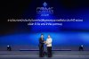 TQR คว้ารางวัลนายหน้าประกันวินาศภัยนิติบุคคลคุณภาพดีเด่น ครั้งที่ 9 จากเวที PRIME MINISTER’S INSURANCE AWARDS 2026