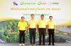 กทพ. สนับสนุนการพัฒนาพื้นที่สีเขียว สวนเทิดพระเกียรติ 72 พรรษา บางจากฯ เติมสุข สู่สังคม เพื่อคุณภาพชีวิตที่ยั่งยืนของชุมชน กทพ. สนับสนุนการพัฒนาพื้นที่สีเขียว สวนเทิดพระเกียรติ 72 พรรษา บางจากฯ เติมสุข สู่สังคม เพื่อคุณภาพชีวิตที่ยั่งยืนของชุมชน