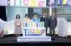 กรมความร่วมมือระหว่างประเทศ จัดงาน TICA Connect ครั้งที่ 10  ภายใต้แนวคิด Empowering People, Innovating for Change กรมความร่วมมือระหว่างประเทศ จัดงาน TICA Connect ครั้งที่ 10  ภายใต้แนวคิด Empowering People, Innovating for Change