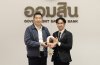 ออมสิน สนับสนุนทุนสิริกิติ์ฯ ร่วมแสดงความยินดีนักเรียนทุนศึกษาต่อต่างประเทศ ออมสิน สนับสนุนทุนสิริกิติ์ฯ ร่วมแสดงความยินดีนักเรียนทุนศึกษาต่อต่างประเทศ