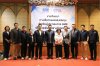 APM ผนึกสภาอุตฯ ยโสธร หนุน SME เปิดมุมมองแหล่งเงินทุน สู่การเติบโตอย่างก้าวกระโดด