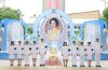 ออมสิน น้อมรำลึกเนื่องในวันคล้ายวันพระราชสมภพ พระบรมราชชนนีพันปีหลวง ออมสิน น้อมรำลึกเนื่องในวันคล้ายวันพระราชสมภพ พระบรมราชชนนีพันปีหลวง