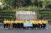 ทิพยประกันภัย สืบสานงานพระพันปีหลวง ต่อยอด Soft Power ไทย นุ่งซิ่น กินทุเรียน ทิพยประกันภัย สืบสานงานพระพันปีหลวง ต่อยอด Soft Power ไทย นุ่งซิ่น กินทุเรียน