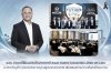 คปภ. ร่วมเวทีสัมมนาระดับนานาชาติ Asian Claims Convention 2026 (ACC26) ณ จังหวัดภูเก็ต มุ่งยกระดับมาตรฐานผู้ประเมินวินาศภัย เพื่อเสริมสร้างความเชื่อมั่นให้ประชาชน คปภ. ร่วมเวทีสัมมนาระดับนานาชาติ Asian Claims Convention 2026 (ACC26) ณ จังหวัดภูเก็ต มุ่งยกระดับมาตรฐานผู้ประเมินวินาศภัย เพื่อเสริมสร้างความเชื่อมั่นให้ประชาชน