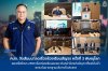 คปภ. จัดสัมมนาลดเรื่องร้องเรียนสัญจร ครั้งที่ 3 พิษณุโลก เผยครึ่งปีแรก 2569 เรื่องร้องเรียนลดลง เดินหน้าป้องกันปัญหาตั้งแต่ต้นน้ำ ยกระดับมาตรฐานบริการทั่วประเทศ คปภ. จัดสัมมนาลดเรื่องร้องเรียนสัญจร ครั้งที่ 3 พิษณุโลก เผยครึ่งปีแรก 2569 เรื่องร้องเรียนลดลง เดินหน้าป้องกันปัญหาตั้งแต่ต้นน้ำ ยกระดับมาตรฐานบริการทั่วประเทศ