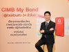 ซีไอเอ็มบี ไทย เปิดตัวฟีเจอร์ใหม่เสิร์ฟนักลงทุนหุ้นกู้ CIMB My Bond ผู้ช่วยส่วนตัว 24 ชั่วโมง เช็กได้ทุกการเคลื่อนไหว ภาพรวมพอร์ต-ดอกเบี้ย-รายรับ-ปฏิทินแจ้งเตือน พร้อมรับฝากใบหุ้นกู้จริงถึงหน้าบ้าน ให้ครบจบในแอปเดียว ซีไอเอ็มบี ไทย เปิดตัวฟีเจอร์ใหม่เสิร์ฟนักลงทุนหุ้นกู้ CIMB My Bond ผู้ช่วยส่วนตัว 24 ชั่วโมง เช็กได้ทุกการเคลื่อนไหว ภาพรวมพอร์ต-ดอกเบี้ย-รายรับ-ปฏิทินแจ้งเตือน พร้อมรับฝากใบหุ้นกู้จริงถึงหน้าบ้าน ให้ครบจบในแอปเดียว