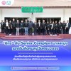 รมว.พม. เดินหน้าพัฒนาคุณภาพชีวิตผู้สูงอายุ เยี่ยม Senior Complex ชลบุรี รับมือสังคมสูงวัย รมว.พม. เดินหน้าพัฒนาคุณภาพชีวิตผู้สูงอายุ เยี่ยม Senior Complex ชลบุรี รับมือสังคมสูงวัย
