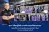 คปภ. เยี่ยมผู้ได้รับบาดเจ็บเหตุรถไฟชนรถเมล์ พร้อมให้ความช่วยเหลือและดูแลสิทธิประโยชน์ ด้านประกันภัยอย่างเต็มที่