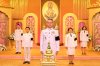 SME D Bank บันทึกเทปถวายพระพรชัยมงคล พระบาทสมเด็จพระเจ้าอยู่หัว  เนื่องในโอกาสมหามงคลวันเฉลิมพระชนมพรรษา 28 กรกฎาคม 2569