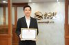 ธอส. รับ 2 รางวัล องค์กรผู้มีคุณูปการยิ่งต่อการบริหารงานพัสดุภาครัฐ  และผู้ปฏิบัติงานด้านการพัสดุดีเด่น “เพชรพัสดุ” ประจำปี 2569