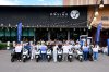 ครั้งแรก! ของผู้ขับขี่ New Honda UC3 กับการรวมพลผู้ใช้จริง ในงาน “Honda UC3 Society First Meet” สัมผัสประสบการณ์สุดเอ็กซ์คลูซีฟ เชื่อมต่อไลฟ์สไตล์คนยุคใหม่ ครั้งแรก! ของผู้ขับขี่ New Honda UC3 กับการรวมพลผู้ใช้จริง ในงาน “Honda UC3 Society First Meet” สัมผัสประสบการณ์สุดเอ็กซ์คลูซีฟ เชื่อมต่อไลฟ์สไตล์คนยุคใหม่