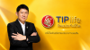 ทิพยประกันชีวิต เปิดตัวนวัตกรรมประกันยุคใหม่เพื่อรองรับสังคมสูงวัย  “ออมสิน บำนาญ เดอะซีรีส์” ครั้งแรกในไทยปรับเปลี่ยนช่วงอายุรับบำนาญได้ เบี้ยไม่เพิ่ม  เสริมทัพด้วย“ออมสิน บำเหน็จ เดอะซีรีส์”ล็อคผลตอบแทนคุ้มครองยาว