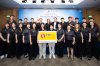 ทิพยประกันชีวิต ร่วมส่งต่อชีวิตด้วยการบริจาคโลหิตเนื่องในงานวันประกันชีวิตแห่งชาติครั้งที่ 25 ทิพยประกันชีวิต ร่วมส่งต่อชีวิตด้วยการบริจาคโลหิตเนื่องในงานวันประกันชีวิตแห่งชาติครั้งที่ 25
