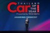 อีซูซุรับ 9 รางวัลรถยอดเยี่ยมแห่งปีจากเวที “CAR OF THE YEAR 2026” อีซูซุรับ 9 รางวัลรถยอดเยี่ยมแห่งปีจากเวที “CAR OF THE YEAR 2026”