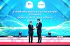 เฮอร์บาไลฟ์ ประเทศไทย รับรางวัลส่งเสริมจรรยาบรรณการขายตรงโลก ระดับทองคำ ต่อเนื่องเป็นปีที่ 10