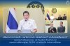 ปลัดกระทรวงการคลัง – เลขาธิการ คปภ. แจงหลักเกณฑ์ “ประกันภัยพิบัติแห่งชาติ” คุ้มครองบ้านเรือนประชาชน 30 ล้านหลังคาเรือนทั่วประเทศ ชดเชยความเสียหายสูงสุด 100,000 บาท พร้อมเปิด 4 ช่องทางแจ้งเคลม