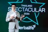 เฮอร์บาไลฟ์ ประเทศไทย จัดงาน ‘Herbalife Thailand Spectacular 2026’ เสริมความรู้ เติมทักษะนักธุรกิจ เตรียมพร้อมลุยธุรกิจสุขภาพและโภชนาการ เฮอร์บาไลฟ์ ประเทศไทย จัดงาน ‘Herbalife Thailand Spectacular 2026’ เสริมความรู้ เติมทักษะนักธุรกิจ เตรียมพร้อมลุยธุรกิจสุขภาพและโภชนาการ