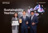 ทีทีบี ติดอันดับคะแนน Top 10% ทำเนียบ S&P Global Sustainability Yearbook 2026 ชูธง “ธนาคารเพื่อความยั่งยืน” บนเวทีโลก ตอกย้ำความสำเร็จกลยุทธ์ B+ESG ทีทีบี ติดอันดับคะแนน Top 10% ทำเนียบ S&P Global Sustainability Yearbook 2026 ชูธง “ธนาคารเพื่อความยั่งยืน” บนเวทีโลก ตอกย้ำความสำเร็จกลยุทธ์ B+ESG