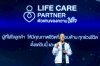 กรุงเทพประกันชีวิต จัดงาน Bangkok Life Agency Kick Off 2026 ยกระดับพันธกิจ สร้าง ‘Life Care Partner’ ตอบโจทย์การใส่ใจชีวิตอย่างยั่งยืน กรุงเทพประกันชีวิต จัดงาน Bangkok Life Agency Kick Off 2026 ยกระดับพันธกิจ สร้าง ‘Life Care Partner’ ตอบโจทย์การใส่ใจชีวิตอย่างยั่งยืน