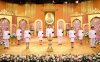 ออมสิน ถวายพระพรชัยมงคลเนื่องในโอกาสวันเฉลิมพระชนมพรรษาพระบาทสมเด็จพระเจ้าอยู่หัว ออมสิน ถวายพระพรชัยมงคลเนื่องในโอกาสวันเฉลิมพระชนมพรรษาพระบาทสมเด็จพระเจ้าอยู่หัว