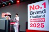 ฮีโน่คว้ารางวัล Marketeer No.1 Brand Thailand 2025 เป็นปีที่ 2 ติดต่อกัน  ตอกย้ำความเชื่อมั่นผู้บริโภค พร้อมส่งมอบคุณภาพและการบริการ ของรถบรรทุกมืออาชีพ