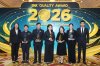 กิฟฟารีนคว้า 5 รางวัล “อย. ควอลิตี้ อวอร์ด 2569”  การันตีคุณภาพด้านสถานประกอบการและผลิตภัณฑ์สุขภาพดีเด่น