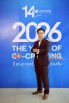 ซัคเซสมอร์ ก้าวสู่ปีที่ 14 อย่างมั่นคง ชูวิสัยทัศน์ ปี 2026 สร้างการเติบโตร่วมกันอย่างยั่งยืน ซัคเซสมอร์ ก้าวสู่ปีที่ 14 อย่างมั่นคง ชูวิสัยทัศน์ ปี 2026 สร้างการเติบโตร่วมกันอย่างยั่งยืน