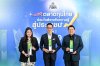เมืองไทยประกันชีวิต ได้รับการประกาศเป็น “องค์กรต้นแบบ” จาก ก.ล.ต.  พร้อมคว้า 3 รางวัล ส่งเสริมความรู้ทางการเงินต่อเนื่องปีที่ 3