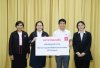 ออมสิน สนับสนุน SE Thailand เสริมแกร่งธุรกิจเพื่อสังคม สร้างโอกาสทางการเงิน ออมสิน สนับสนุน SE Thailand เสริมแกร่งธุรกิจเพื่อสังคม สร้างโอกาสทางการเงิน