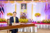 BAM จัดพิธีถวายพระพรชัยมงคล และลงนามถวายพระพร สมเด็จพระนางเจ้าฯ พระบรมราชินี เนื่องในโอกาสมหามงคลเฉลิมพระชนมพรรษา 4 รอบ 3 มิถุนายน 2569