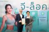 “KTIS – Suntory - VIVE” โชว์ความสำเร็จเกษตรฟื้นฟูปี 2 ลดการปล่อยก๊าซเรือนกระจกได้ 30-35% เผยปี 3 มุ่งขยายผลเชิงพาณิชย์สู่โมเดลรักษ์โลกที่สร้างการเติบโตอย่างยั่งยืน “KTIS – Suntory - VIVE” โชว์ความสำเร็จเกษตรฟื้นฟูปี 2 ลดการปล่อยก๊าซเรือนกระจกได้ 30-35% เผยปี 3 มุ่งขยายผลเชิงพาณิชย์สู่โมเดลรักษ์โลกที่สร้างการเติบโตอย่างยั่งยืน