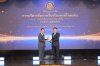 ธอส. รับรางวัล “การบริหารจัดการเรื่องร้องทุกข์โดดเด่น