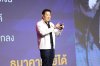 นายทรงพล ชีวะปัญญาโรจน์ ผู้อำนวยการธนาคารออมสิน ประกาศทิศทางการขับเคลื่อนธนาคารสู่การเป็น “ธนาคารเพื่อทุกชีวิต” ในการประชุมผู้จัดการสาขาทั่วประเทศ โดยมุ่งเน้นการเป็นสถาบันการเงินที่ดูแลและสร้างความมั่นคงทางการเงินให้ประชาชนตั้งแต่ก้าวแรกและตลอดทุกช่วงชีวิ
