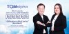 TQMalpha มาตรฐานธรรมาภิบาลแกร่ง คว้าคะแนนเต็ม 100 AGM Checklist ต่อเนื่องเป็นปีที่ 6