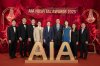 เอไอเอ จัดงานประกาศรางวัล AIA Hospital Awards 2025  มอบแก่โรงพยาบาลผู้ร่วมส่งมอบประสบการณ์อันยอดเยี่ยมแก่ลูกค้าเอไอเอทั่วประเทศ