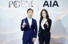 เอไอเอ ประเทศไทย จับมือ POEM เป็นปีที่ 2 เปิดตัวสูท AIA MDRT 2027  มุ่งยกระดับภาพลักษณ์ตัวแทน MDRT สู่เวทีสากล