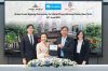 AWC ผนึกธนาคารกรุงไทยลงนามสินเชื่อ Green Loan มูลค่า 7,904 ล้านบาท  ส่งเสริมประเทศไทยเป็นหนึ่งในผู้นำการสร้างจุดหมายปลายทางยั่งยืนระดับโลก ภายใต้ “โฮเทล พลาซ่า แอทธินี โนบุ นิวยอร์ก” ด้วยโมเดล AWC Growth Fund  คงความเป็นผู้นำโครงสร้างทางการเงินที่แข็งแกร่