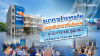 ธ.ไทยเครดิต ยกระดับสาขาทั่วประเทศสู่ ‘ศูนย์การเรียนรู้ชุมชน’ ผ่านโครงการ “Train the Trainer” ธ.ไทยเครดิต ยกระดับสาขาทั่วประเทศสู่ ‘ศูนย์การเรียนรู้ชุมชน’ ผ่านโครงการ “Train the Trainer”