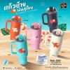“แก้วช้างพันธุ์ไทย” คอลใหม่ สุดคิวท์ พร้อมสดชื่นกับเครื่องดื่มฟรี!