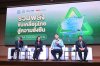 ซีพี แอ็กซ์ตร้า ผนึกกรมควบคุมมลพิษ–พันธมิตร ประกาศเจตนารมณ์ Circular Retail สู่การใช้ทรัพยากรพลาสติกอย่างยั่งยืน ซีพี แอ็กซ์ตร้า ผนึกกรมควบคุมมลพิษ–พันธมิตร ประกาศเจตนารมณ์ Circular Retail สู่การใช้ทรัพยากรพลาสติกอย่างยั่งยืน