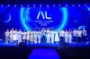 อลิอันซ์ อยุธยา เสริมแกร่งตัวแทนจัดงาน Allianz Ayudhya Agency Leader 2025 อลิอันซ์ อยุธยา เสริมแกร่งตัวแทนจัดงาน Allianz Ayudhya Agency Leader 2025