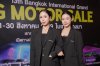 สองผู้บริหารรุ่นใหม่ "จุฑามาศ - นพเก้า ขันมณี" นำทัพ BIG MOTOR SALE 2026 เปิดภูมิทัศน์ใหม่วงการยานยนต์ สองผู้บริหารรุ่นใหม่ "จุฑามาศ - นพเก้า ขันมณี" นำทัพ BIG MOTOR SALE 2026 เปิดภูมิทัศน์ใหม่วงการยานยนต์