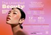 เซ็นทรัลพัฒนา รุกตลาด Beauty & Wellness รับซัมเมอร์ ชู“The Unlimited Beauty 2026 – Summer Ready Glow” ยกระดับประสบการณ์ความงาม และสุขภาพ ครบจบที่เดียวทั่วประเทศ เซ็นทรัลพัฒนา รุกตลาด Beauty & Wellness รับซัมเมอร์ ชู“The Unlimited Beauty 2026 – Summer Ready Glow” ยกระดับประสบการณ์ความงาม และสุขภาพ ครบจบที่เดียวทั่วประเทศ